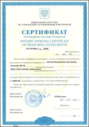 CE